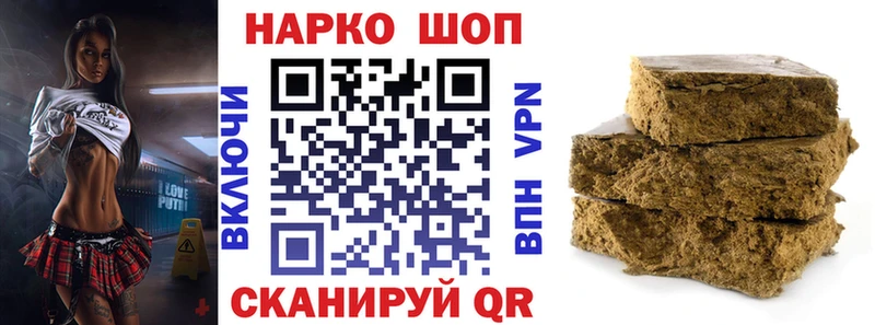 Купить закладку Амфетамин  КОКАИН  Меф  Вейп ТГК  МАРИХУАНА  Зубцов