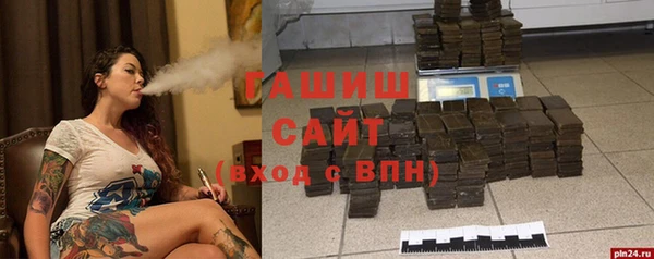 кокаин перу Инсар
