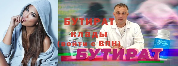 твердый Иннополис