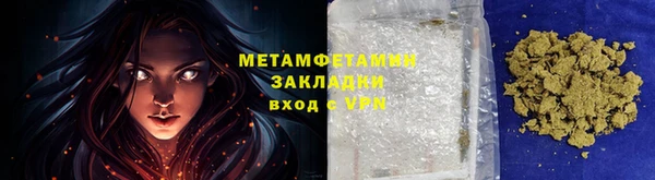 кокаин перу Инсар