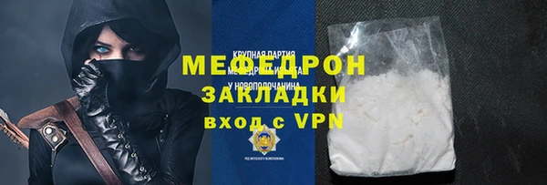 кокаин перу Инта