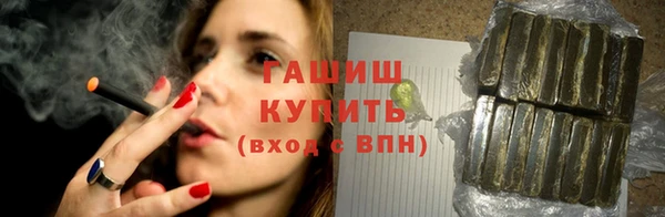 кокаин перу Инта