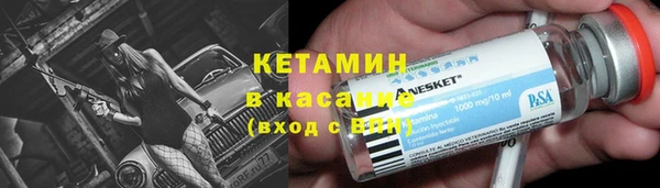 твердый Иннополис