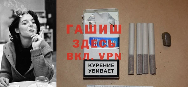 твердый Иннополис