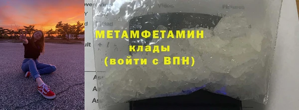 кокаин перу Инта