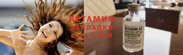 кокаин перу Инсар