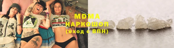 кокаин перу Инсар