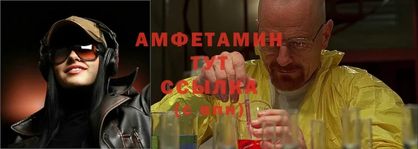кокаин перу Инта
