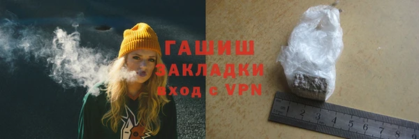 кокаин перу Инта