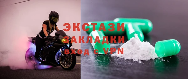 кокаин перу Инсар