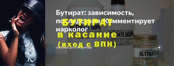 твердый Иннополис