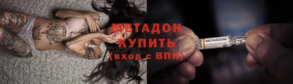 твердый Иннополис
