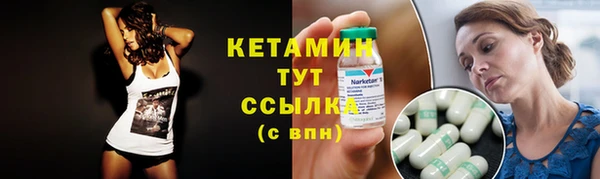 кокаин перу Инта