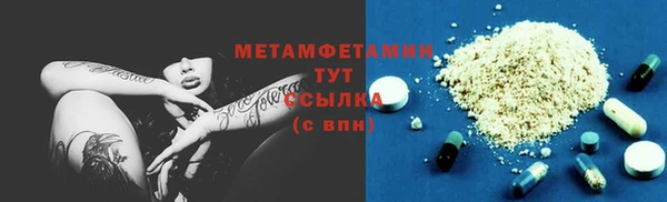 твердый Иннополис