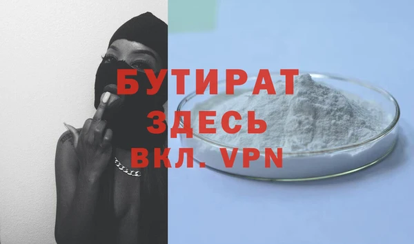 твердый Иннополис