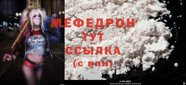 кокаин перу Инсар
