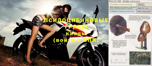 кокаин перу Инсар