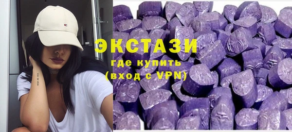 кокаин перу Инта