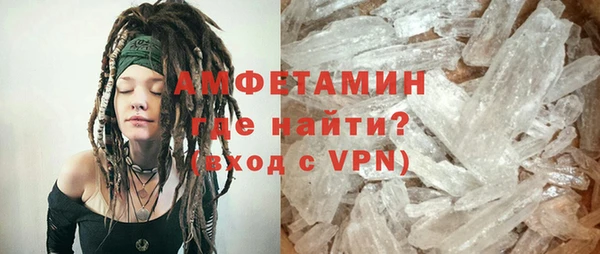 кокаин перу Инсар
