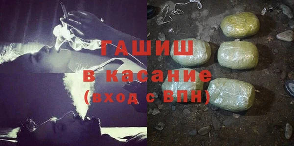 твердый Иннополис