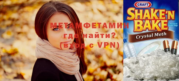 кокаин перу Инта