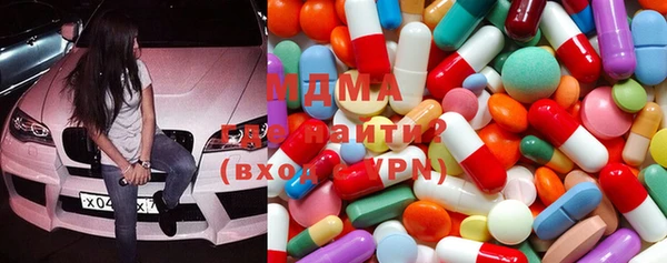COCAINE Наволоки