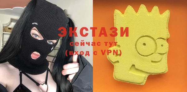 кокаин перу Инсар