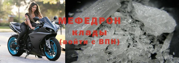 кокаин перу Инта
