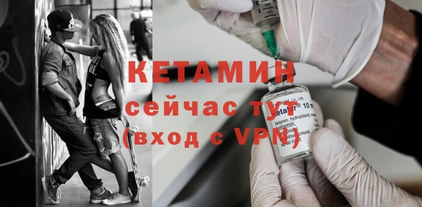 кокаин перу Инта