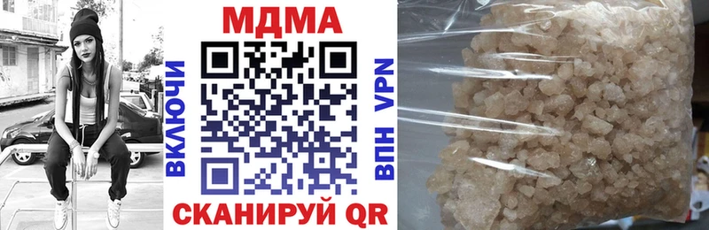 Купить где  Зубцов  MDMA VHQ 